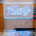Felicity Garni Hotel 3*